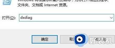 为什么我的win10没有移动热点_win10电脑没有移动热点如何解决