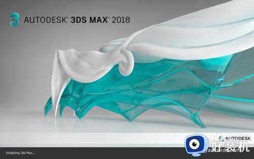 3dmax很卡顿怎么办_3dmax运行很卡怎么解决