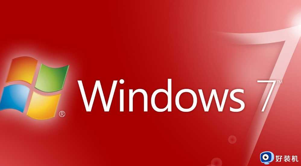 w7电脑规格型号怎么看_怎么看电脑型号win7