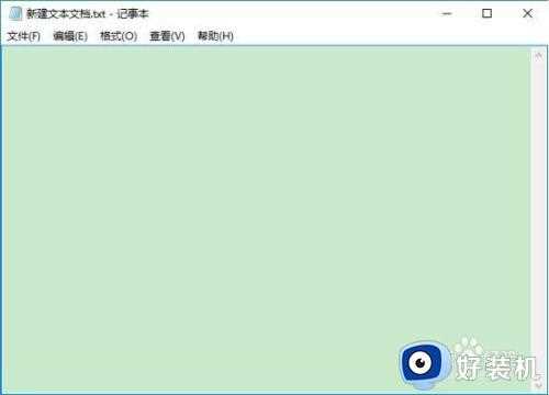 win10系统word怎么设置保护色_win10如何设置word保护色