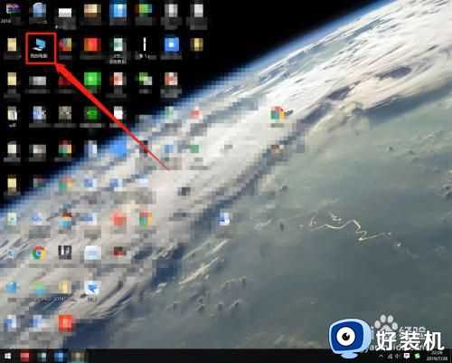 win10 桌面在c盘的什么地方_windows10桌面在c盘什么位置