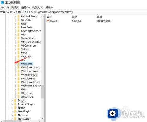 怎么删除win10打开方式_win10删除默认打开方式方法