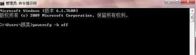 win7系统c盘爆满怎么办_win7系统清理c盘的方法