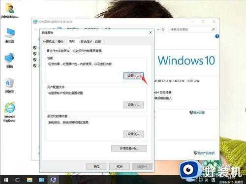 cswin10闪退怎么办_win10玩cs闪退解决方法