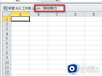 解除表格保护模式设置方法_表格怎么解除保护模式