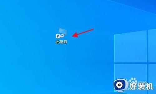 怎么删除电脑桌面背景图win10_win10如何删除电脑桌面背景图