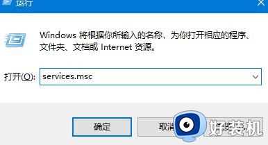 Win10添加打印机找不到型号怎么回事_window10添加打印机找不到型号如何处理