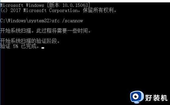 0xc000007b无法正常启动怎么办_电脑提示无法正常启动0xc000007b如何解决