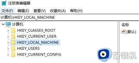 电脑出现error怎么解决_电脑上出现error是什么意思