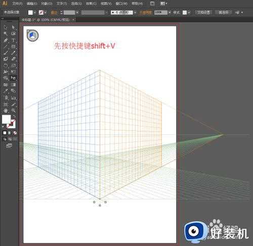 ai怎样关掉透视网格工具_ai中如何关闭透视网格工具