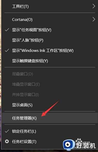 怎么删除win10打开方式_win10删除默认打开方式方法