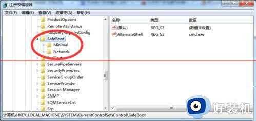 win7开机f8进不了安全模式怎么回事_win7系统开机按f8无法进入安全模式如何解决