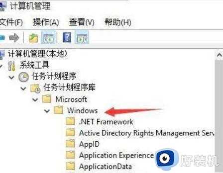 win11无法打字怎么办_win11系统不能打字修复方法