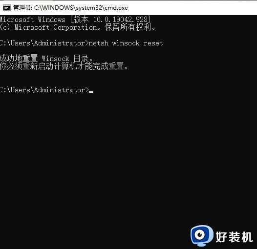 为什么steam打不开_steam打不开没反应如何处理