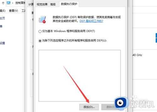 cs1.6总是闪退怎么办_cs1.6老是闪退修复方法