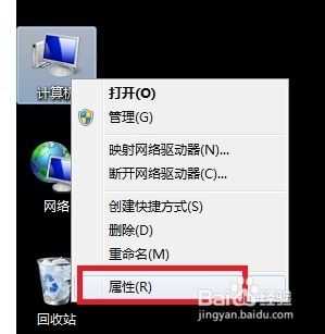 ie 浏览器怎么升级到11_ie浏览器升级11详细教程