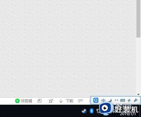 win10的美式键盘怎么删除_win10如何删除美式键盘