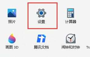 win11玩不了荒野求生为什么_win11系统玩不了荒野求生如何解决