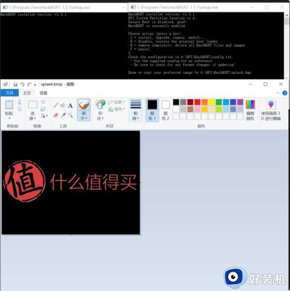 怎么更改win10开机logo界面_win10如何修改开机logo