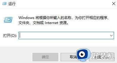 win10重置系统一直转圈圈怎么回事_win10系统重置过程一直转圈如何处理