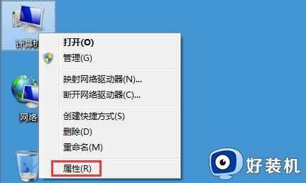 win7网卡驱动安装不上是什么原因_win7网卡驱动装不上如何解决