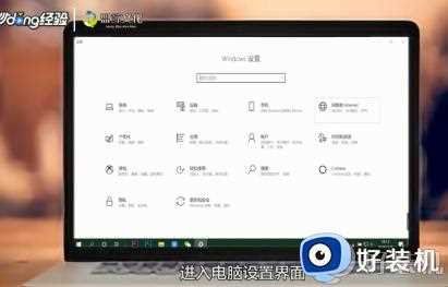 电脑登不上微信提示无法登录怎么办_电脑登不上微信显示无法登录如何解决