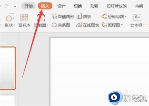 在window10系统做的pptx为什么打不开里面的视频