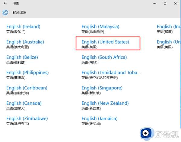 windows怎么把系统字体改为英语_如何将windows系统改为英文