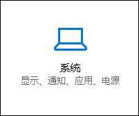 win10磁盘上感叹号怎么办_win10磁盘出现感叹号修复方法