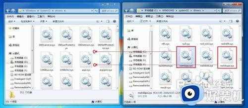 win7如何安装ipx协议_win7安装ipx协议教程