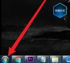 蓝牙耳机接win7电脑怎么连接_电脑win7连接蓝牙耳机的教程