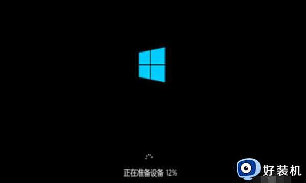 win10怎么安装详细教程_正版win10下载后怎么安装