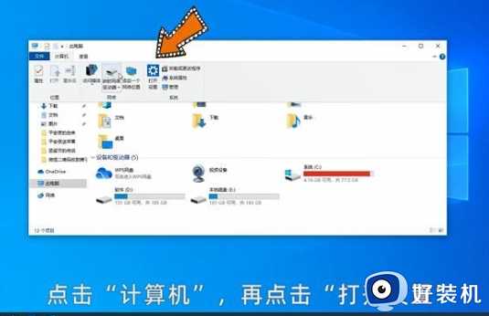 win10系统没有本地连接怎么办_win10系统没有本地连接的解决方法