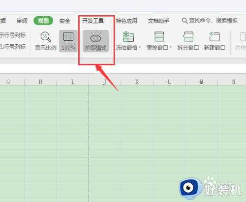 excel表格淡绿色颜色怎么取消_excel表格底色绿色去掉设置方法