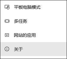 win10磁盘上感叹号怎么办_win10磁盘出现感叹号修复方法