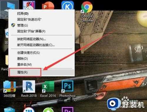 win10右下角windows水印如何消除_win10右下角激活windows的水印怎么去除