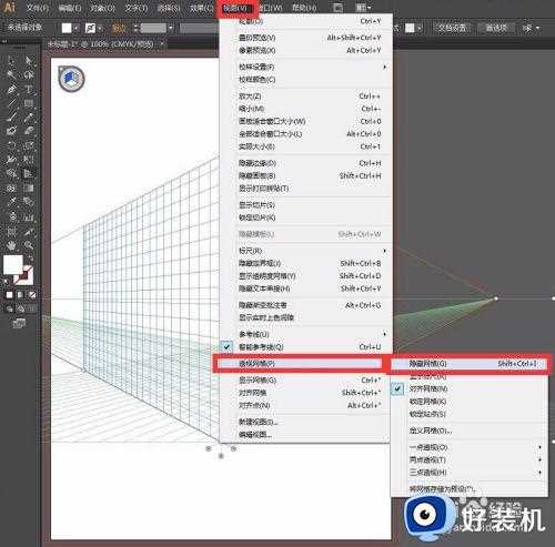 ai怎样关掉透视网格工具_ai中如何关闭透视网格工具