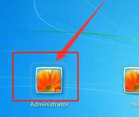 win7怎么把adminstrater账户删除_win7如何删除administrator账号