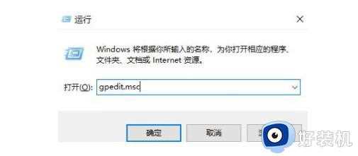 Win11声卡驱动怎么安装_win11声卡驱动安装步骤