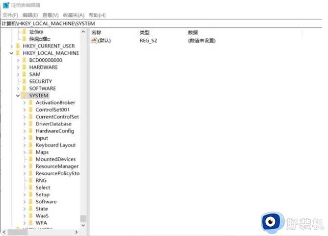 网吧win7玩cf两边有黑边怎么办_win7电脑玩cf两侧有黑边的解决办法