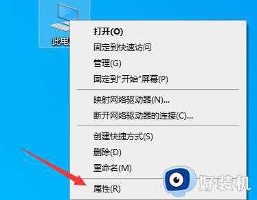 win11支持的电脑配置要求_安装win11电脑需要什么配置