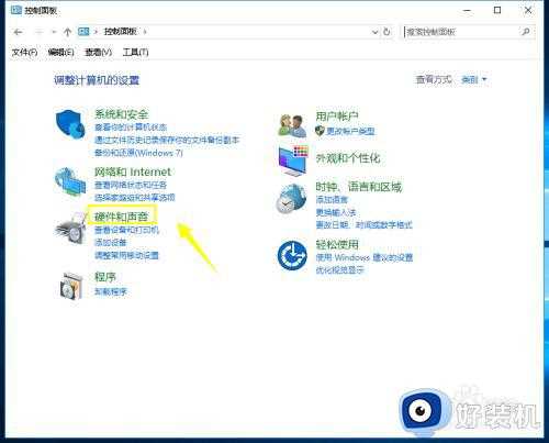 win10玩游戏破音卡顿怎么办_win10声音卡顿爆音解决方法