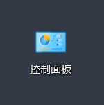 win10关闭盖子不休眠怎么设置_win10设置关闭盖子不休眠方法