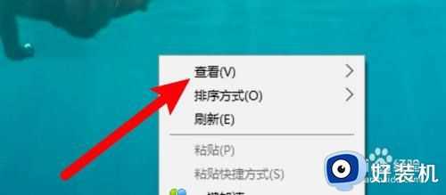 怎样设置电脑桌面文件夹随意拖动_电脑桌面上的文件怎么设置成随意拖动