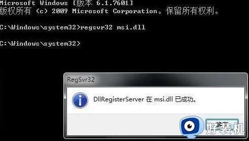 win11无法安装安卓应用怎么办_win11不能安装安卓应用如何解决