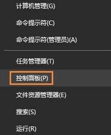 win10提示打印机被意外删除怎么办_win10提示打印机被意外删除如何恢复