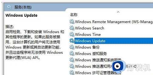 地平线4win10无法安装怎么办_win10地平线4安装不了如何解决