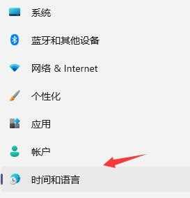 win11玩不了荒野求生为什么_win11系统玩不了荒野求生如何解决