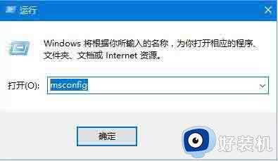 华硕装win11该电脑必须支持安全启动的解决方案