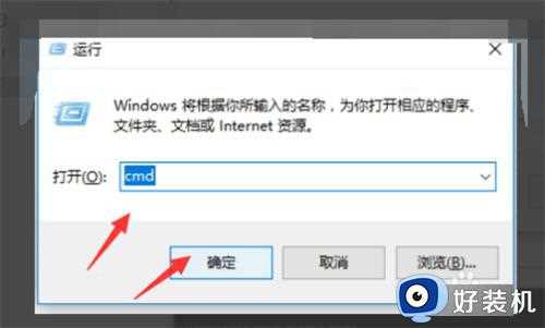 win10卡在登录界面了怎么办_win10卡在登录界面的解决方法